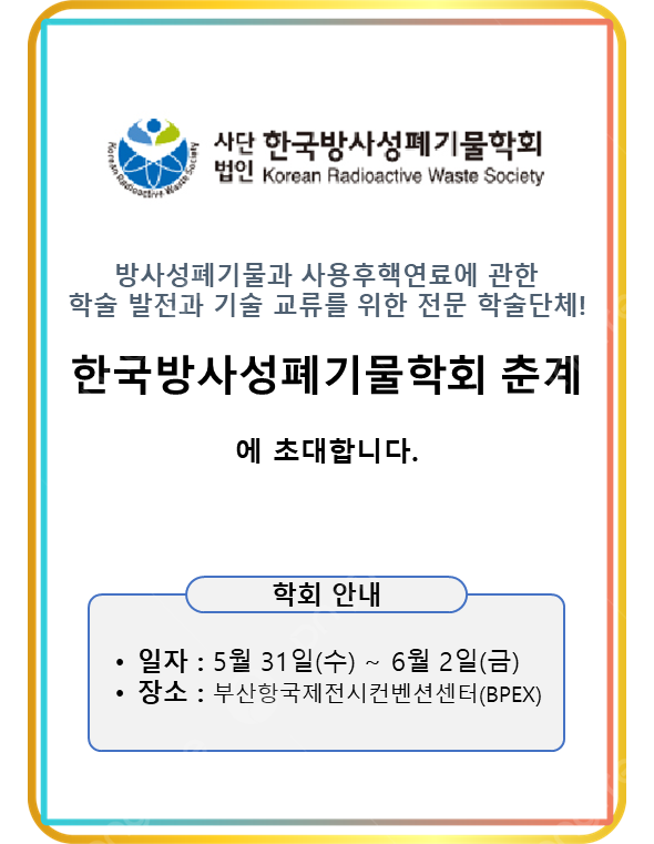 fe691ff1475e5ce917d19197c5d7a584_1683506260_6973.png